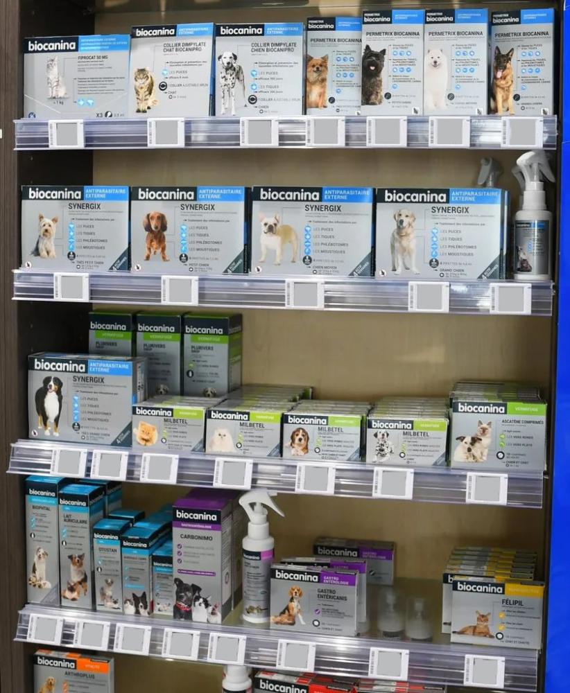 Produits vétérinaire à Reims